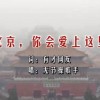 word上下页边距不见了