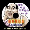 world是什么意思呢?